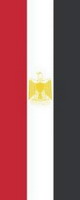 Bannerfahne Ägypten Premiumqualität