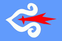 Flagge Fahne Ainu Premiumqualität