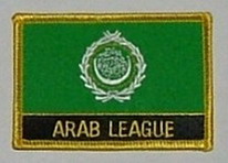 Aufnäher Arabische Liga Schrift unten