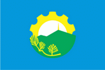 Flagge Fahne Arseniev Premiumqualität