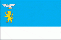 Flagge Fahne Belgorod Stadt Premiumqualität