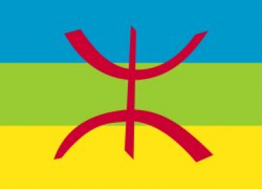 Flagge Fahne Berber Amazigh 90x150 cm
