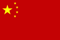 Riesen Flagge Fahne China
