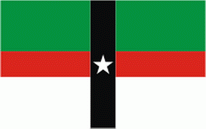 Flagge Fahne Denison City Premiumqualität