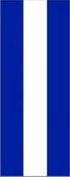 Bannerfahne El Salvador ohne Wappen Premiumqualität