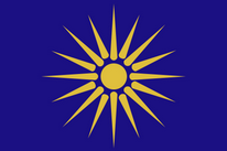 Flagge Fahne Griechisch Mazedonien Premiumqualität