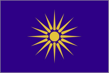 Flagge Fahne Griechisch Mazedonien 90x150 cm