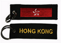 Schlüsselanhänger Hong Kong