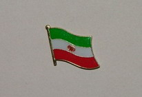 Pin Iran