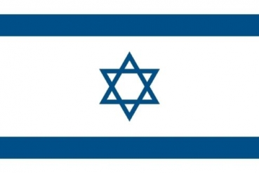 Flagge Fahne Israel 90x60 cm *P