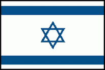 Flagge Fahne Israel 90x150 cm