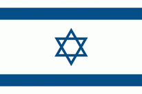 Flagge Fahne Israel 90x60 cm