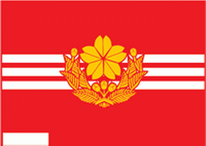 Flagge Fahne Japan Infanterie Gruppe Premiumqualität