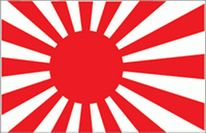 Flagge Fahne Japan Kriegsmarine Premiumqualität