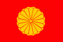 Flagge Fahne Japan Kaiserstandarte Premiumqualität