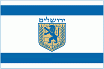 Flagge Fahne Jerusalem Premiumqualität