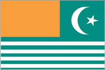Flagge Fahne Kaschmir 90x150 cm