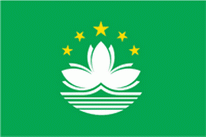 Flagge Fahne Macao Premiumqualität