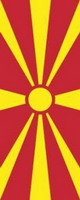 Bannerfahne Mazedonien Premiumqualität