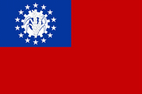 Flagge Fahne Myanmar 90x150 cm