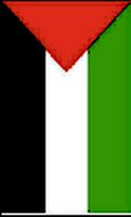 Flagge Fahne Hochformat Palästina