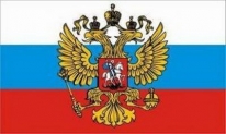 Flagge Fahne Russland Adler 90x150 cm