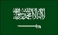 Boots / Motorradflagge Saudi Arabien