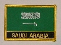 Aufnäher Saudi Arabien Schrift unten