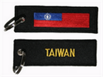 Schlüsselanhänger Taiwan