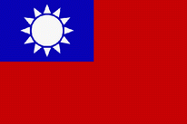 Flagge Fahne Taiwan 90x150 cm
