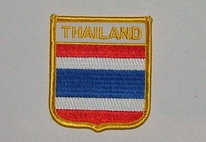 Aufnäher Thailand Schrift oben