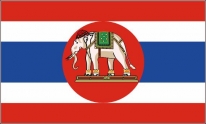 Flagge Fahne Thailand Marine Navy Elephant Elefant Digitaldruck 90x150 cm