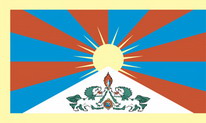 Flagge Fahne Tibet 90x150 cm