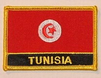 Aufnäher Tunesien Schrift unten