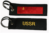 Schlüsselanhänger UdSSR