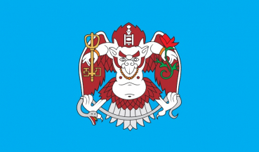 Flagge Fahne Ulan Bator Mongolei 90x150 cm