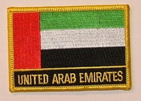 Aufnäher Vereinigte Arabische Emirate (VAE) Schrift unten