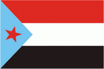 Flagge Fahne Jemen 1967 Premiumqualität
