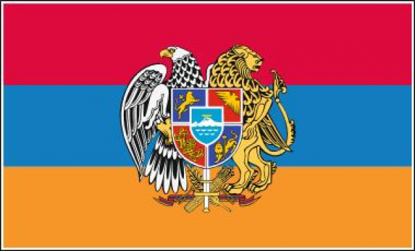 Flagge Fahne Armenien Wappen Digitaldruck