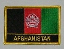 Aufnäher Afghanistan Schrift unten