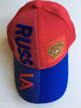 Baseballcap  Russland rot blauer Schirm
