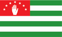 Flagge Fahne Abkhasien (Georgien) Premiumqualität