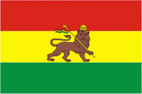 Flagge Fahne Äthiopien 1897 Premiumqualität