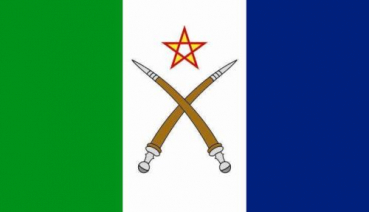 Flagge Fahne Afar 90x60 cm *P