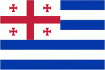 Flagge Fahne Ajara (Georgien) Premiumqualität