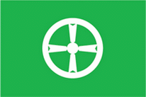 Flagge Fahne Akita Stadt Premiumqualität