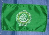 Tischflagge Arabische Liga