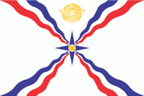Flagge Fahne Assyrien Universal Allianz Premiumqualität