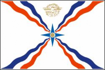 Flagge Fahne Assyrien 90x150 cm