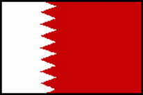 Flagge Fahne Bahrein 90x150 cm